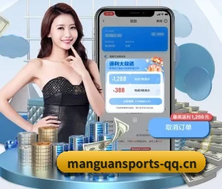 算法与竞技深度融合